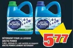Super C DÉTERGENT POUR LA LESSIVE ARCTIC POWER | ARCTIC POWER LAUNDRY DETERGENT offer