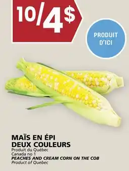 Rachelle-Bery Grocery PEACHES AND CREAM CORN ON THE COB offer