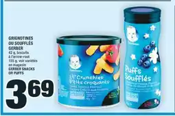 Super C GRIGNOTINES OU SOUFFLÉS GERBER | GERBER SNACKS OR PUFFS offer