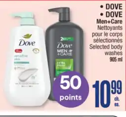 Jean Coutu DOVE, DOVE Men+Care Selected body washes offer