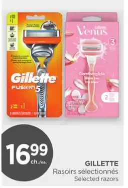 Proxim GILLETTE offer
