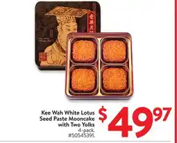 Walmart Kee Wah White Lotus Seed Paste Mooncake with Two Yolks offer