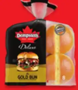 Walmart Dempster's Deluxe Hamburger Buns offer
