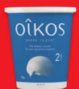 Walmart Oikos 750 g Yogurt offer