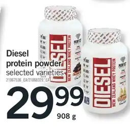 Fortinos DIESEL PROTEIN POWDER 908 g offer