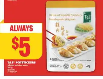 No Frills T&T POTSTICKERS, 567 g offer