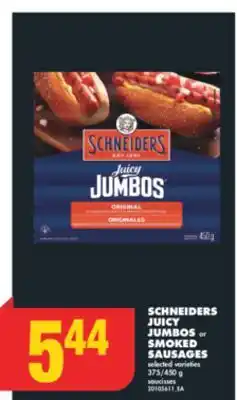 No Frills SCHNEIDERS JUICY JUMBOS or SMOKED SAUSAGES, 375/450 g offer