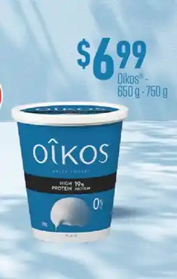 Fortinos Oikos -650 g-750 g offer