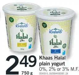 Fortinos KHAAS HALAL PLAIN YOGURT 750 g offer