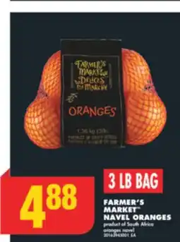 No Frills FARMER'S MARKET NAVEL ORANGES, 3 LB BAG offer