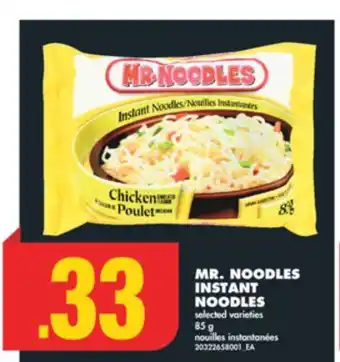 No Frills MR. NOODLES INSTANT NOODLES, 85 g offer