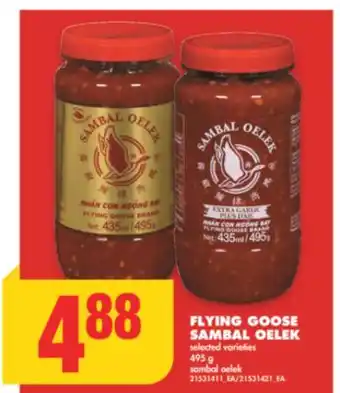 No Frills FLYING GOOSE SAMBAL OELEK, 495 g offer