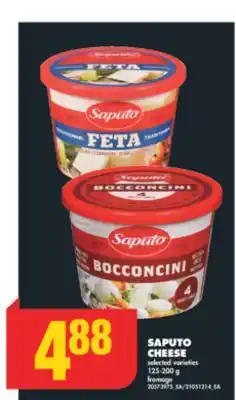 No Frills SAPUTO CHEESE, 125-200 g offer