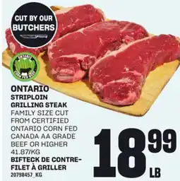 Independent Grocer STRIPLOIN GRILLING STEAK offer