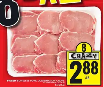 Food Basics FRESH BONELESS PORK COMBINATION CHOPS offer