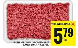 Food Basics FRESH MEDIUM GROUND BEEF offer