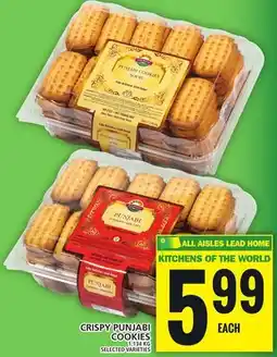 Food Basics CRISPY PUNJABI COOKIES offer