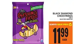 Food Basics BLACK DIAMOND CHEESTRINGS offer