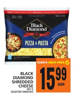 Food Basics BLACK DIAMOND SHREDDED CHEESE offer