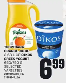 Loblaws TROPICANA ORANGE JUICE, 2.63 L OR OIKOS GREEK YOGURT, 650/750 G offer