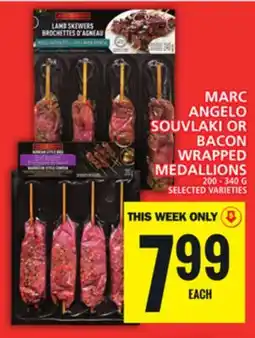 Food Basics MARC  ANGELO SOUVLAKI OR BACON WRAPPED MEDALLIONS offer