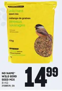Loblaws NO NAME WILD BIRD SEED MIX, 8 KG offer