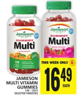 Food Basics JAMIESON MULTI VITAMIN GUMMIES offer