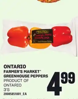 Loblaws FARMER'S MARKET GREENHOUSE PEPPERS, 3'S offer