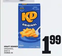 Loblaws KRAFT DINNER, 200 G offer