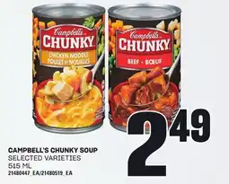Loblaws CAMPBELL'S CHUNKY SOUP, 515 ML offer