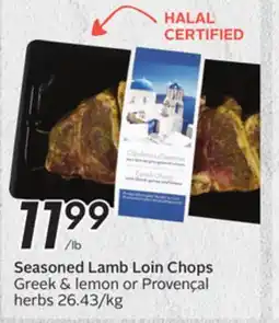 Sobeys Seasoned Lamb Loin Chops offer