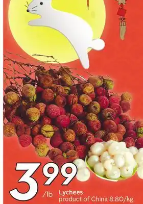 Sobeys Lychees offer