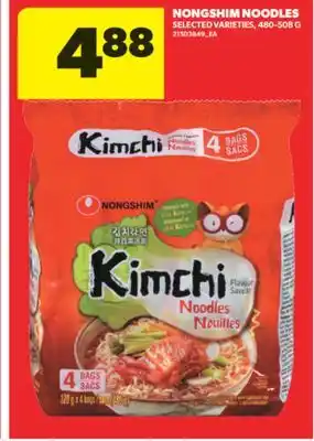Real Canadian Superstore NONGSHIM NOODLES, 480-508 G offer
