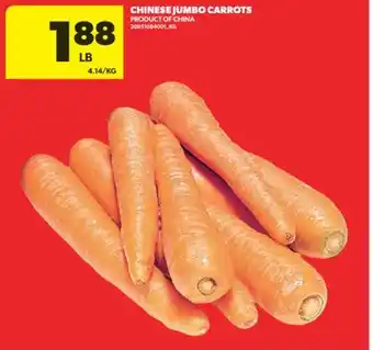 Real Canadian Superstore CHINESE JUMBO CARROTS offer