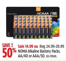 Canadian Tire NOMA Alkaline Battery Packs offer