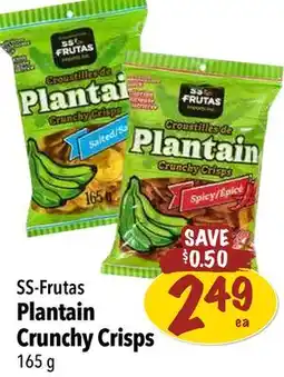 Farm Boy Plantain Crunchy Crisps offer