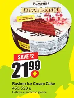 FreshCo Roshen Ice Cream Cakes 450-520g offer