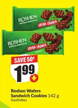 Chalo FreshCo Roshen Wafers Sandwich Cookies 142 g offer