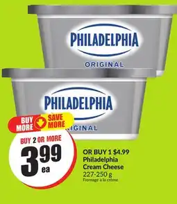 FreshCo Philadelphia Cream Cheese 227.250 g offer
