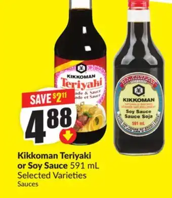 Chalo FreshCo Kikkoman Teriyaki or Soy Sauce 591 mL Selected Varieties offer