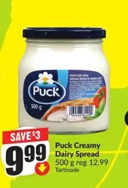 Chalo FreshCo Puck Creamy Dairy Spread 500 g offer