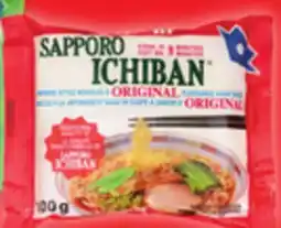 Walmart Ichiban Ramon Noodles offer