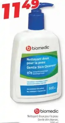 Familiprix BIOMEDIC, Gentle skin cleanser, 500 ml offer