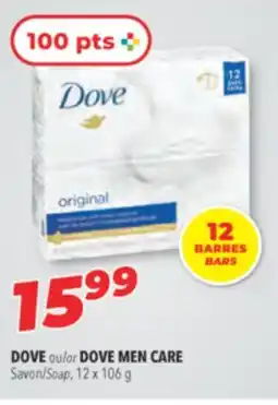 Familiprix DOVE or DOVE MEN CARE Soap, 12 x 106 g offer