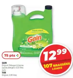 Familiprix GAIN, Fabric softener, 1,31 litre or Dryer sheets, 120 units offer