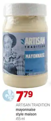 Avril Mayonnaise style maison offer