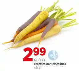 Avril carottes nantaises bios offer