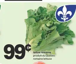 L'Intermarché LAITUE ROMAINE offer