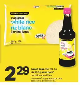 L'Intermarché SAUCE SOYA 450 ML OU RIZ 900 G offer