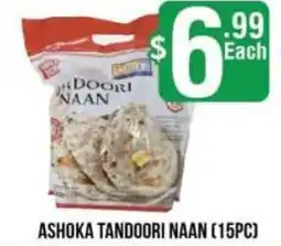 Iqbal Foods Ashoka Tandooru Naan offer